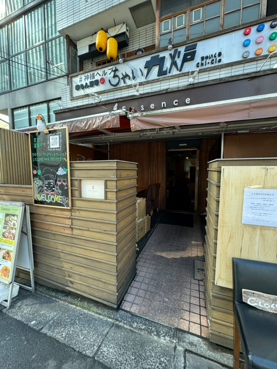 v20250427023127/fresh/building/J00100377843_11