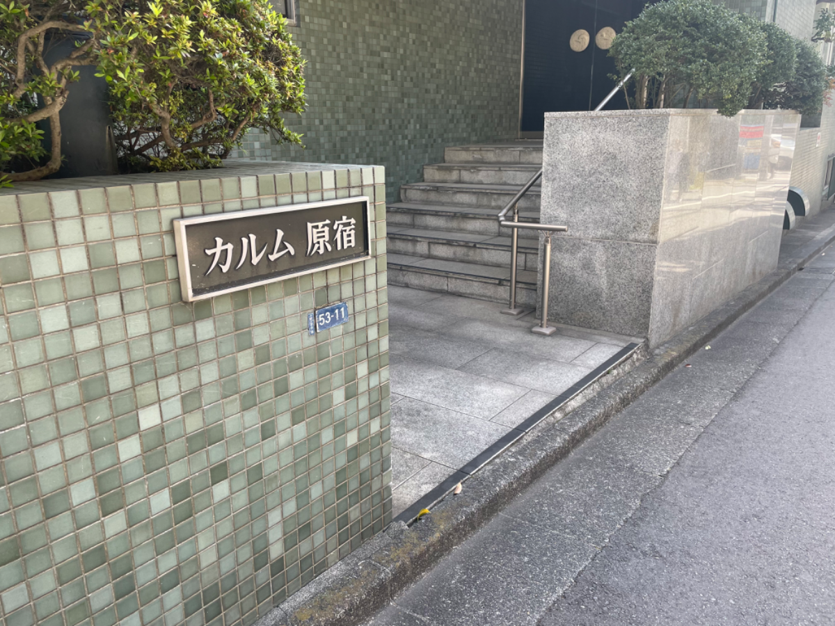 v20250427023127/fresh/building/J00100378061_2