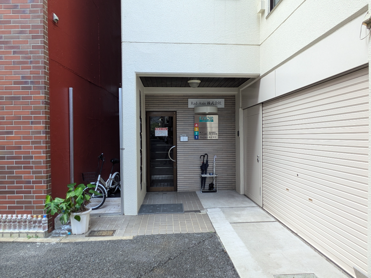 v20250427023127/fresh/building/J00100378187_3
