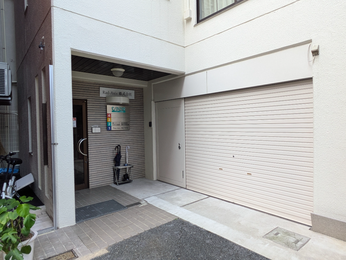 v20250427023127/fresh/building/J00100378187_7