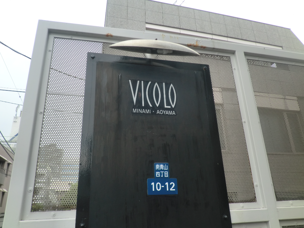 v20250427023127/fresh/building/J00100378419_67