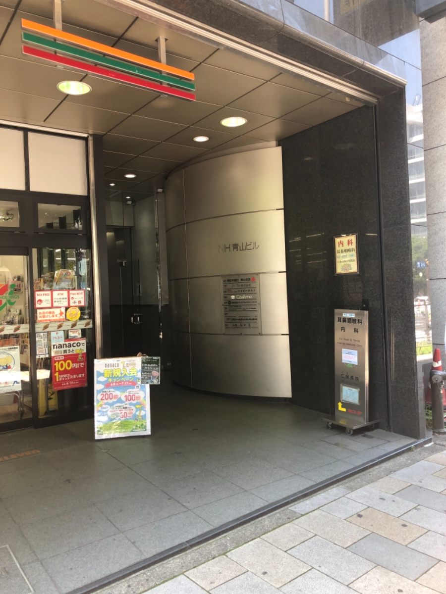 v20250427023127/fresh/building/J00100378526_3