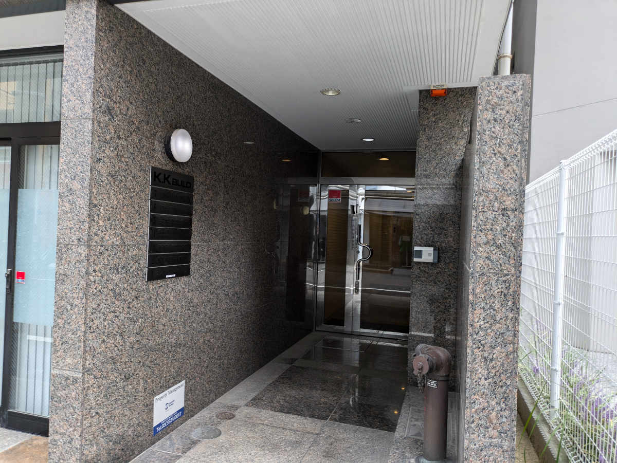 v20250427023127/fresh/building/J00100378595_8