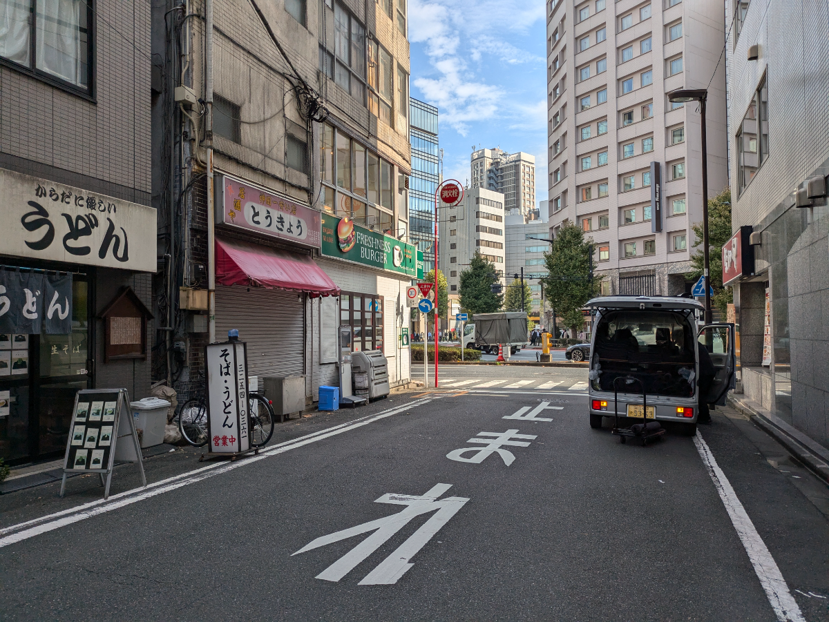 v20250427023127/fresh/building/J00100378838_9