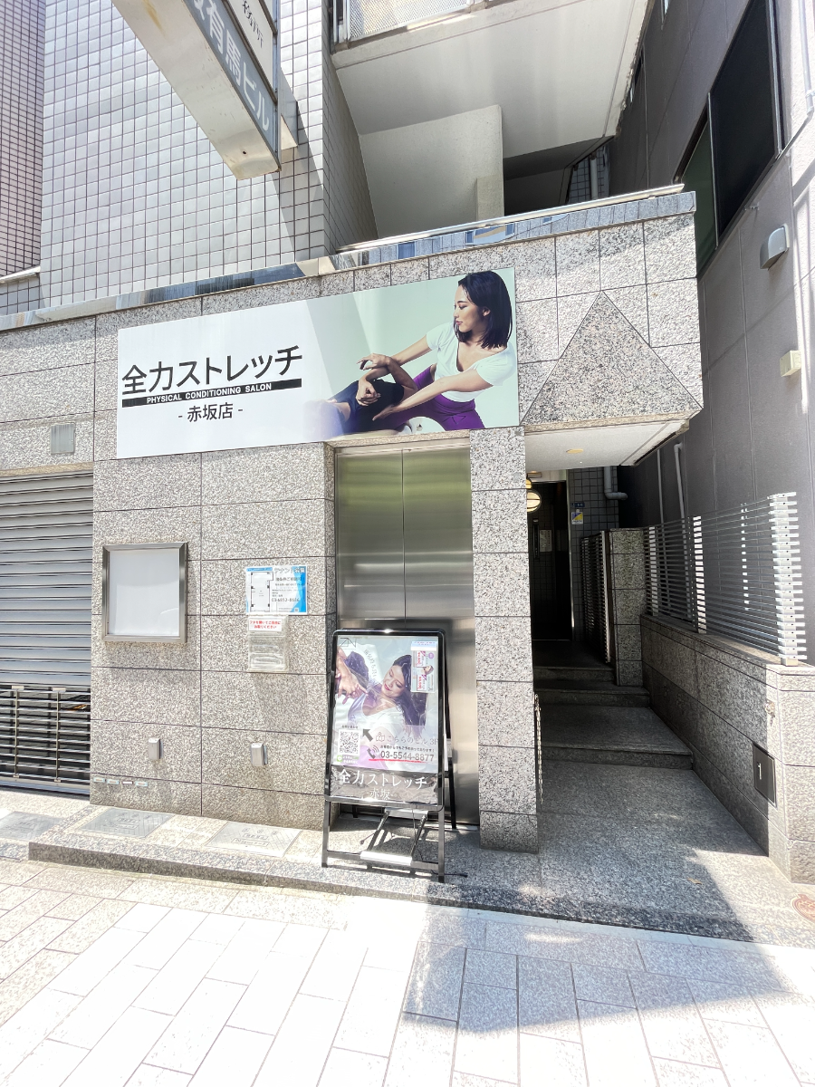 v20250427023127/fresh/building/J00100378895_11