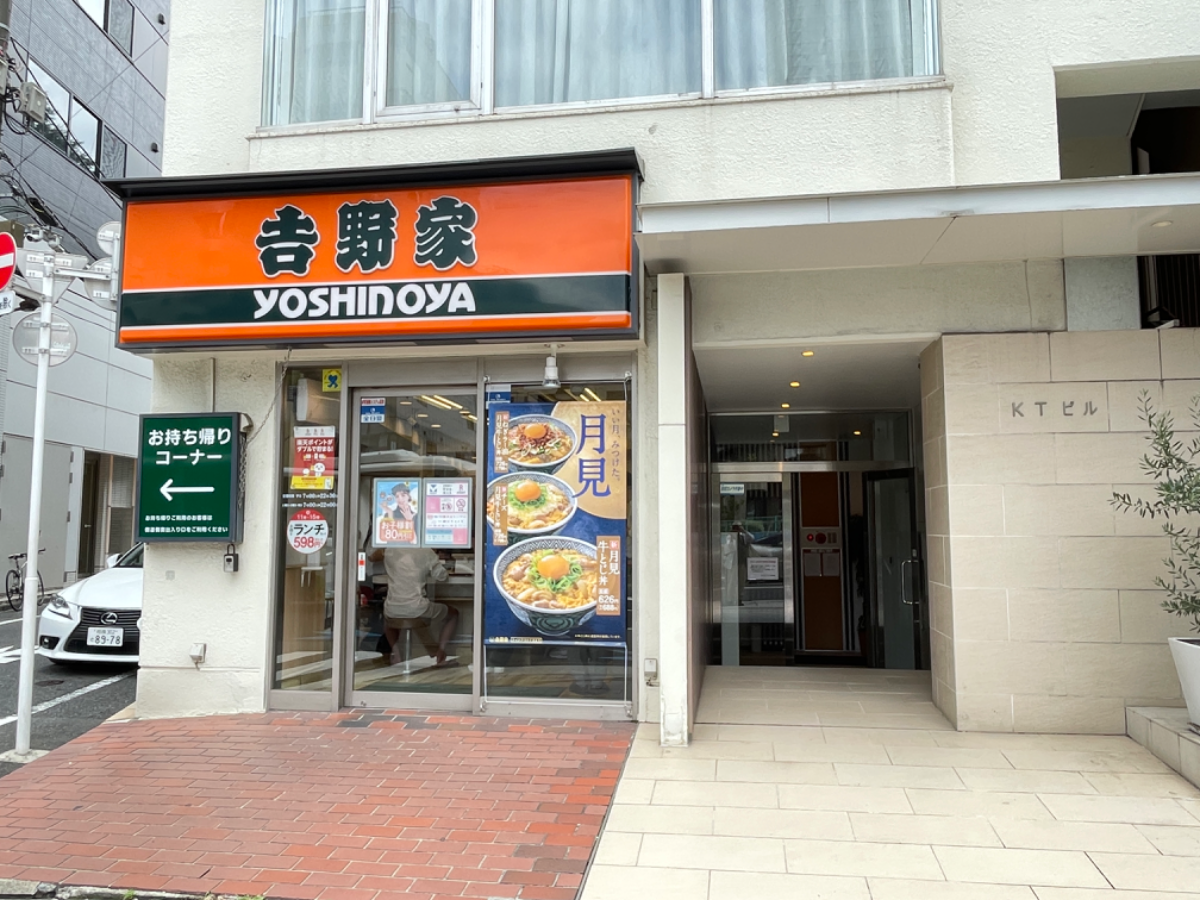 v20250427023127/fresh/building/J00100379615_10