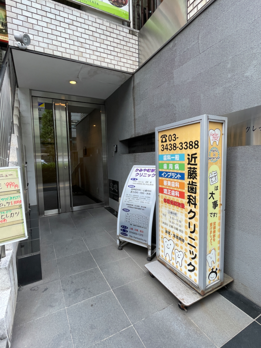 v20250427023127/fresh/building/J00100379624_13