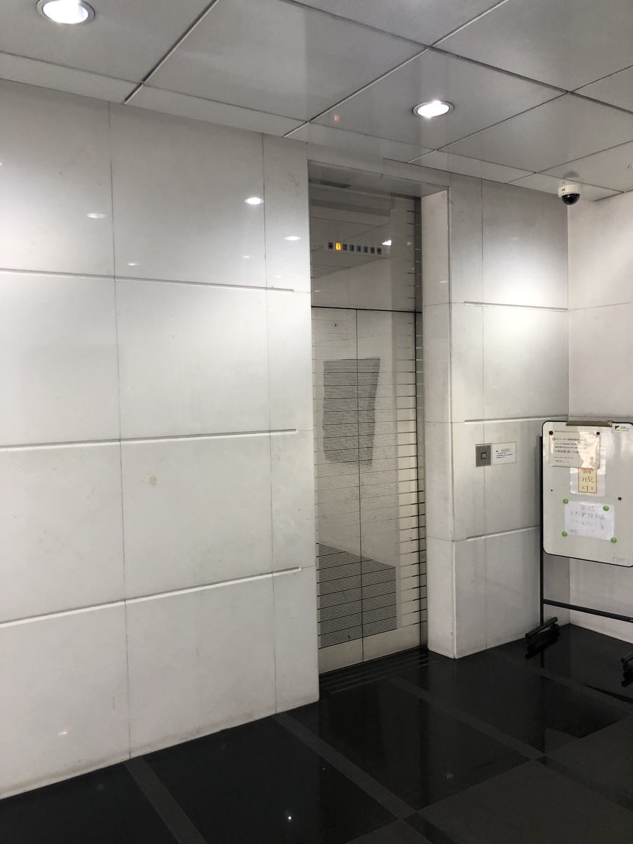 v20250427023509/fresh/building/J00100380923_4