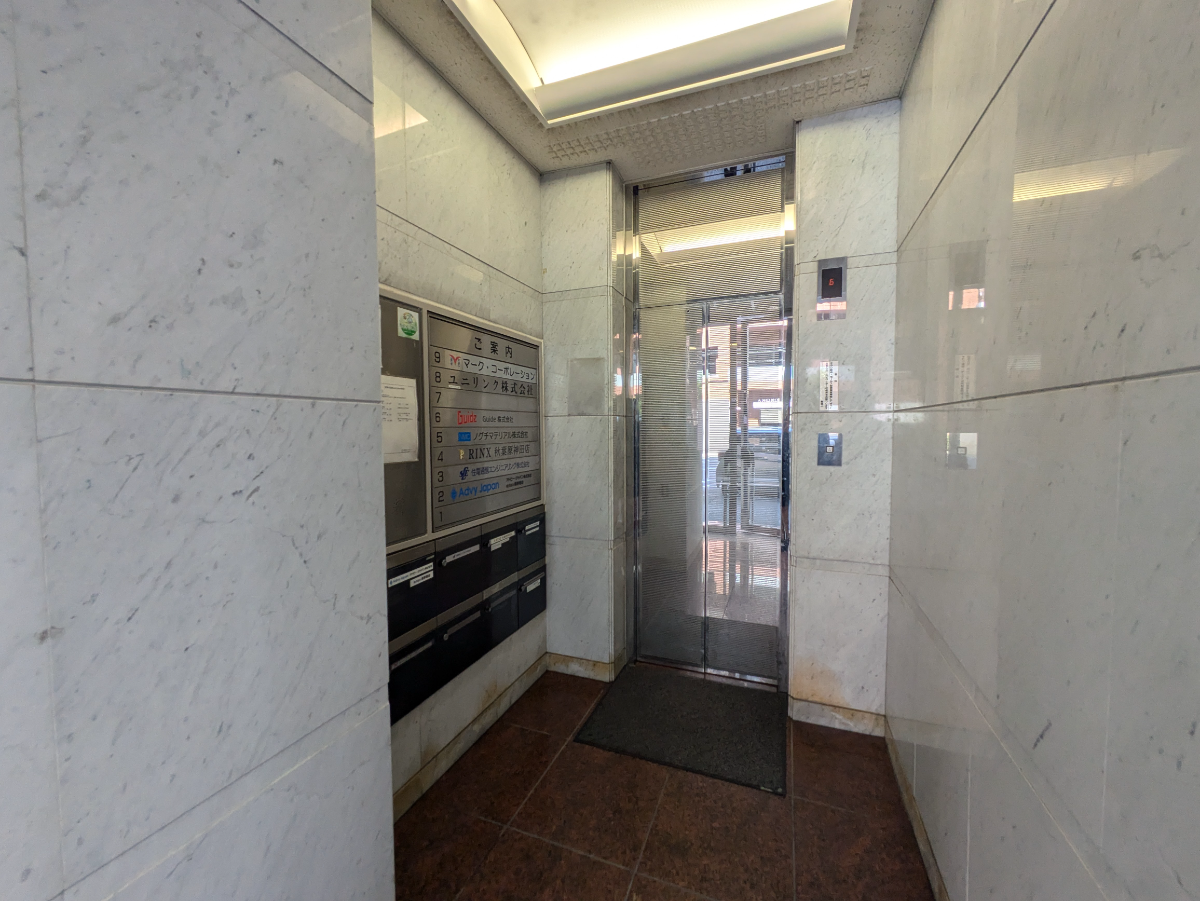 v20250427023509/fresh/building/J00100382089_4