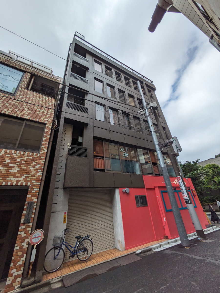 v20250427023510/fresh/building/J00100380539_10