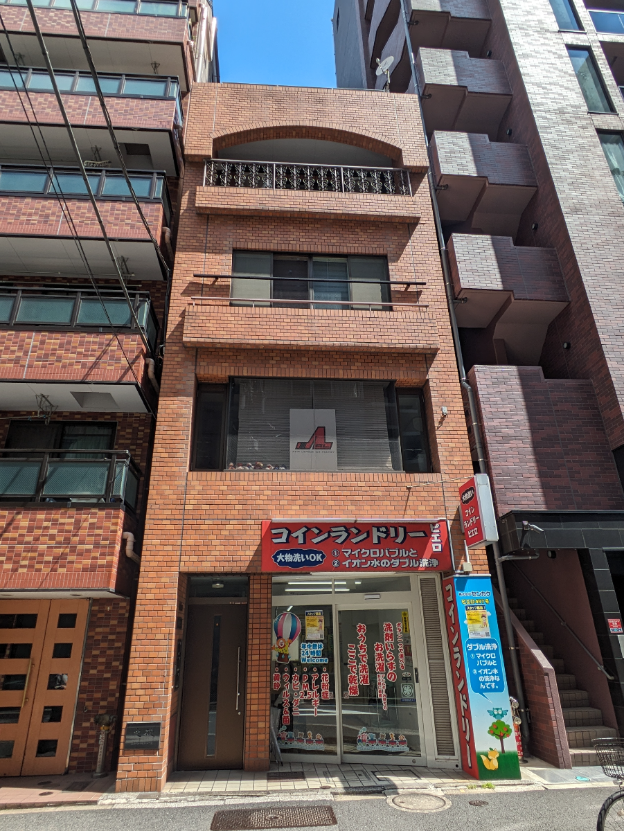 v20250427023510/fresh/building/J00100380540_1