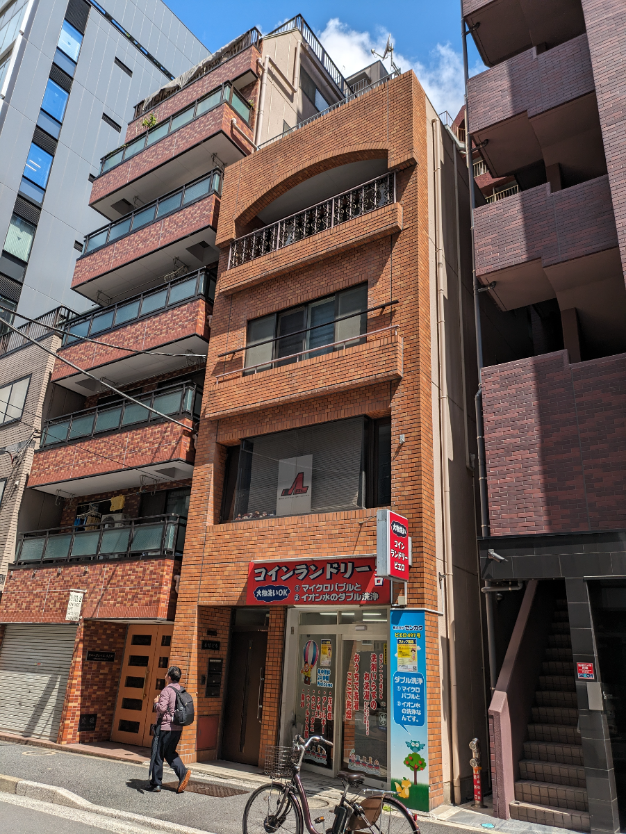 v20250427023510/fresh/building/J00100380540_10