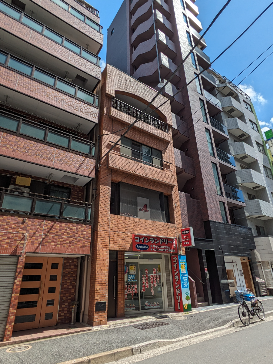 v20250427023510/fresh/building/J00100380540_8