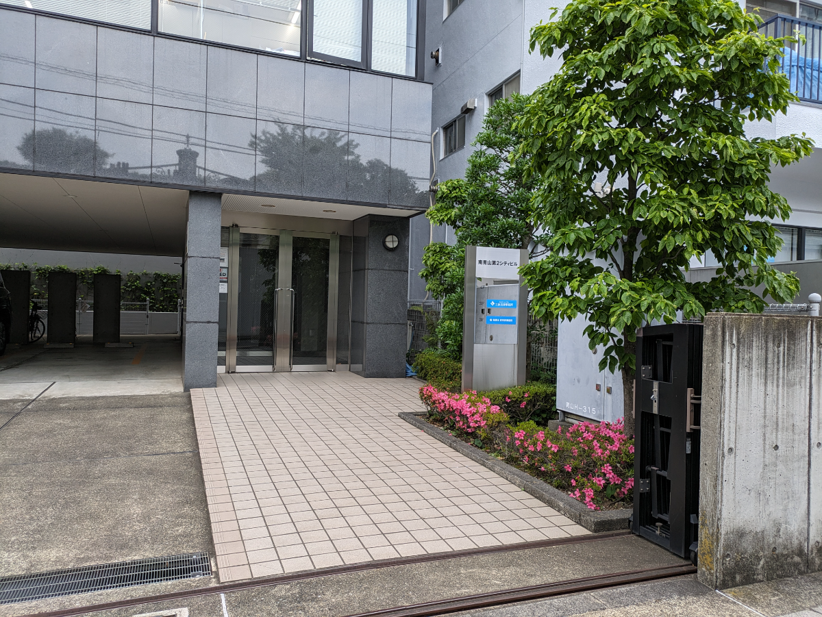 v20250427023510/fresh/building/J00100380621_8