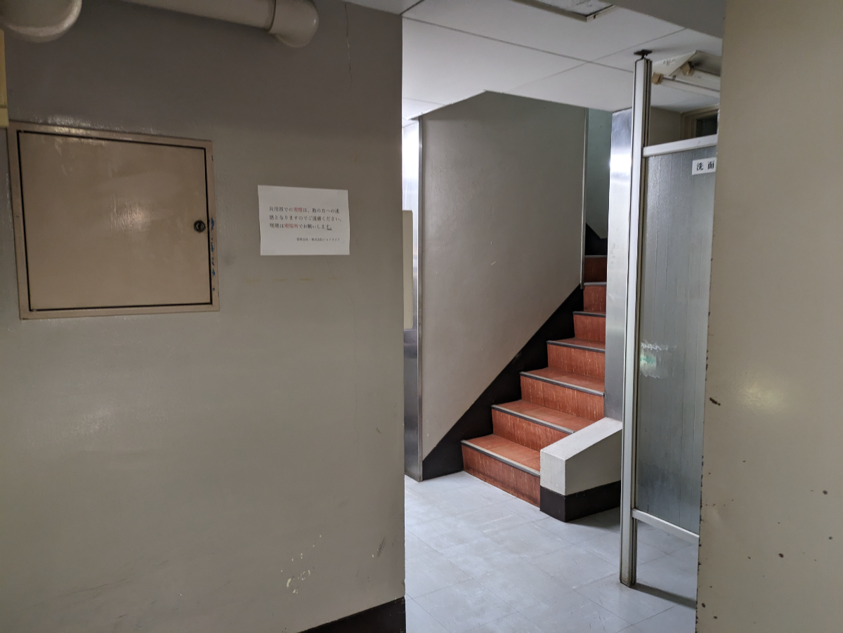 v20250427023510/fresh/building/J00100380647_5