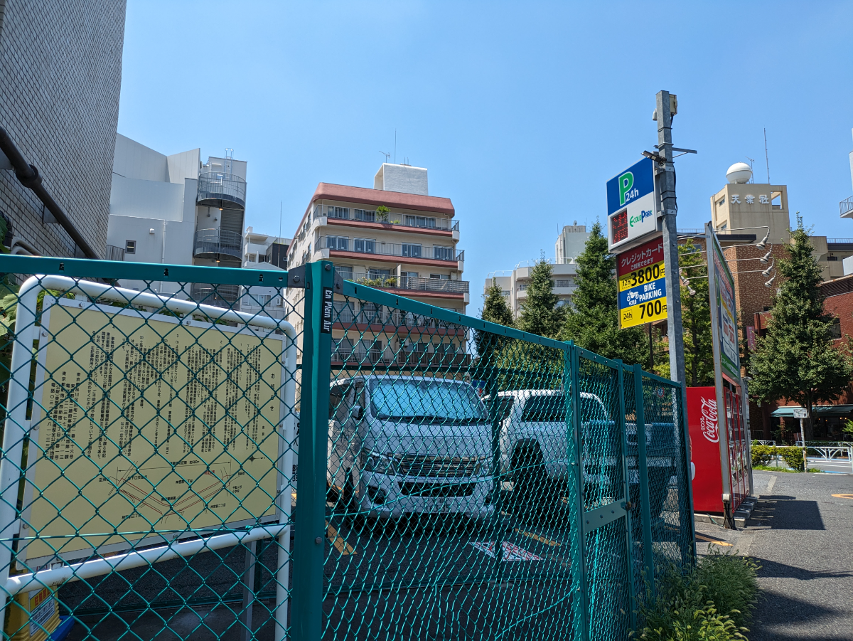 v20250427023510/fresh/building/J00100381095_14