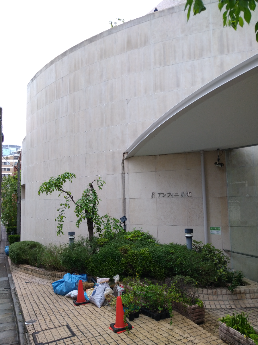 v20250427023510/fresh/building/J00100381445_7