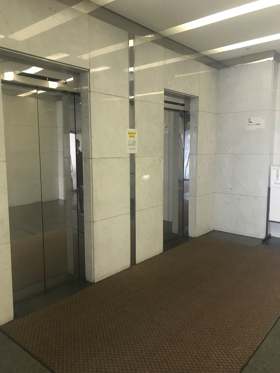 v20250427023510/fresh/building/J00100381521_4
