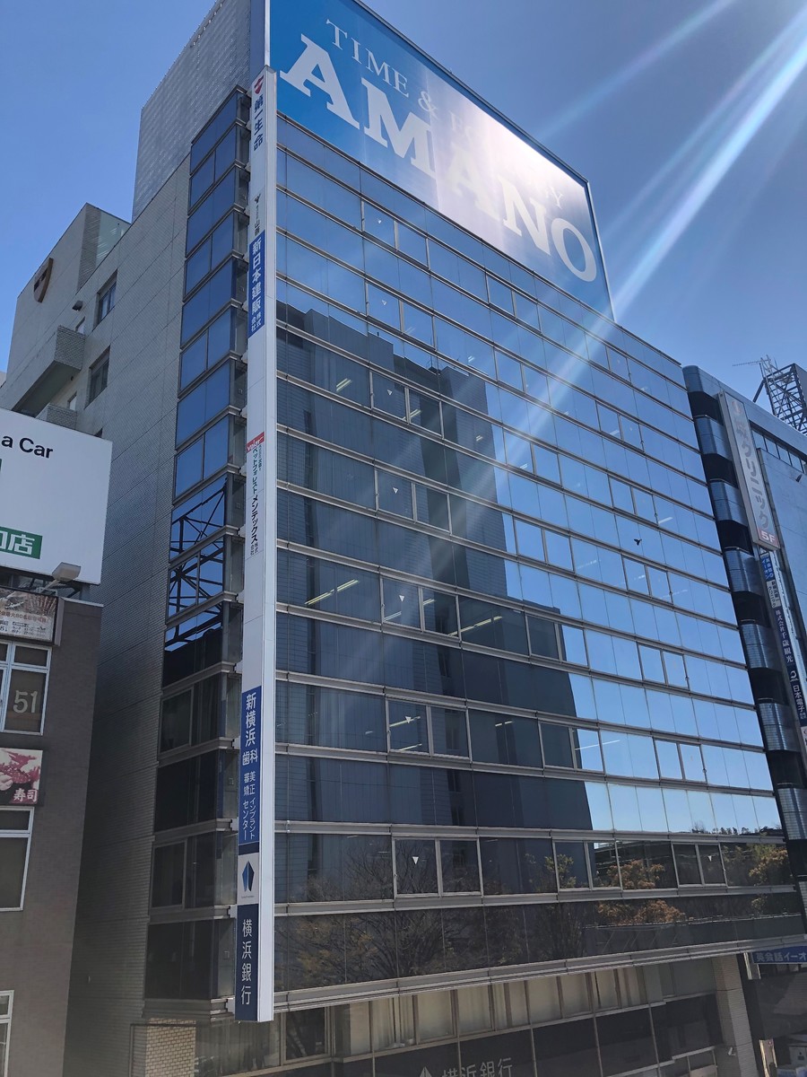 v20250427023510/fresh/building/J00100381524_1