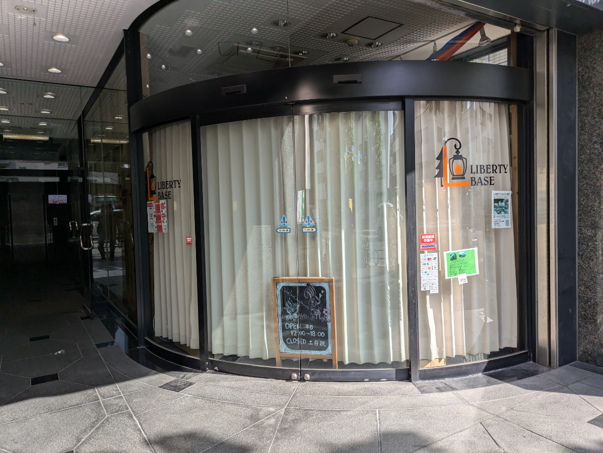 v20250427023510/fresh/building/J00100381615_7
