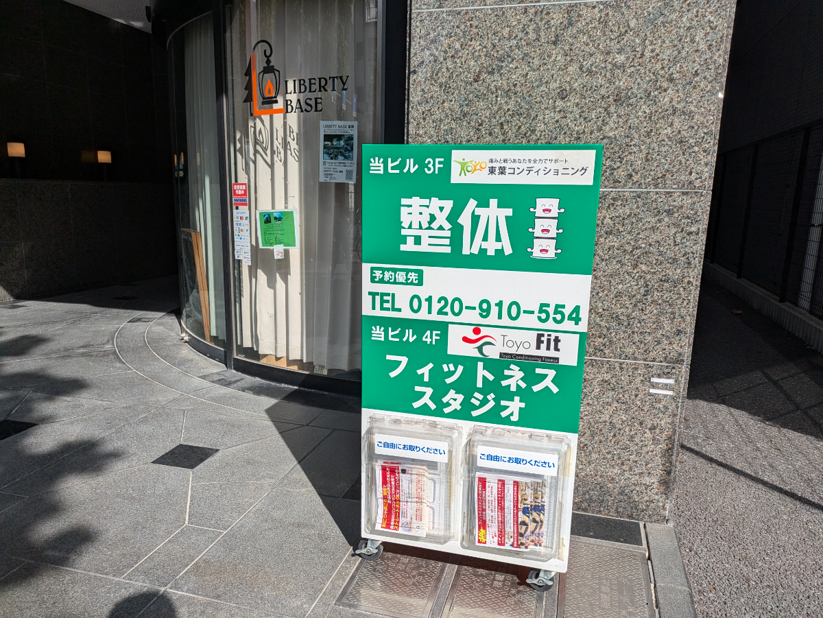 v20250427023510/fresh/building/J00100381615_8