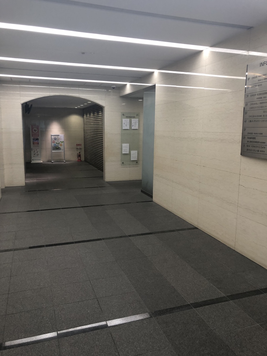 v20250427023510/fresh/building/J00100381707_5