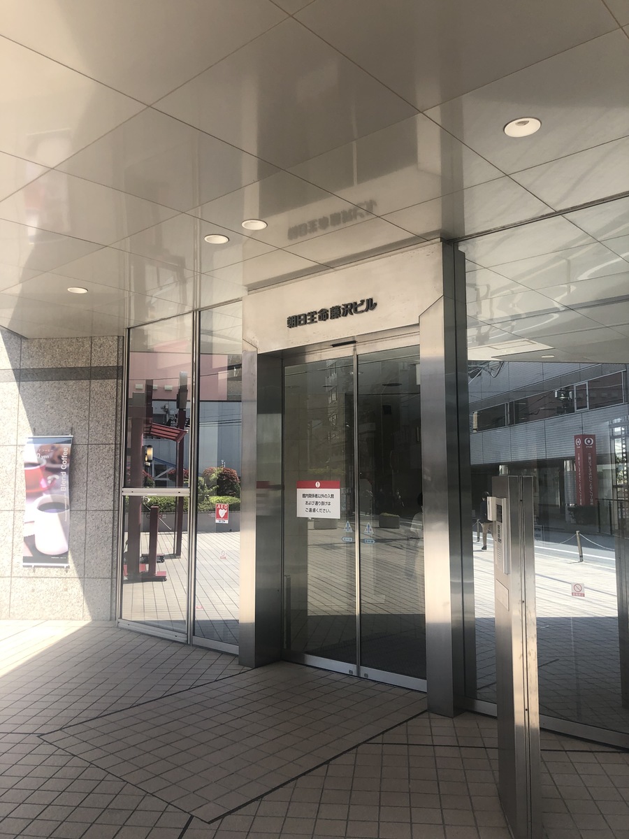 v20250427023510/fresh/building/J00100382129_3