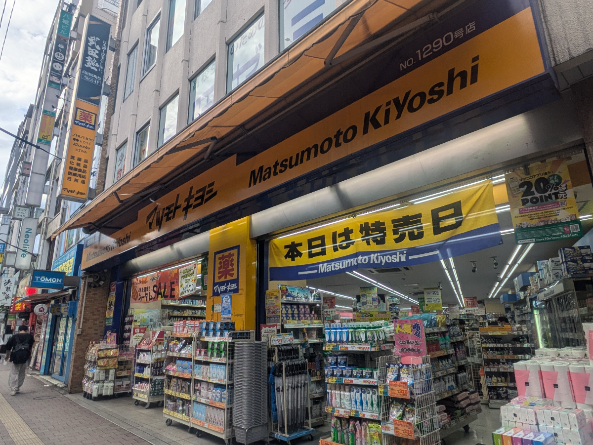 v20250427023809/fresh/building/J00100383088_19