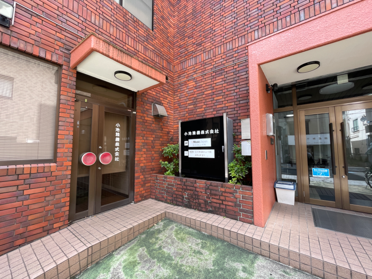 v20250427023809/fresh/building/J00100383309_5