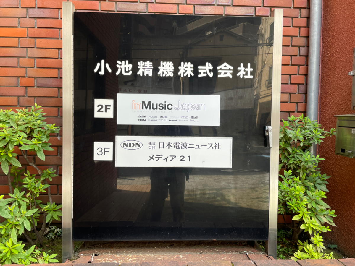 v20250427023809/fresh/building/J00100383309_67