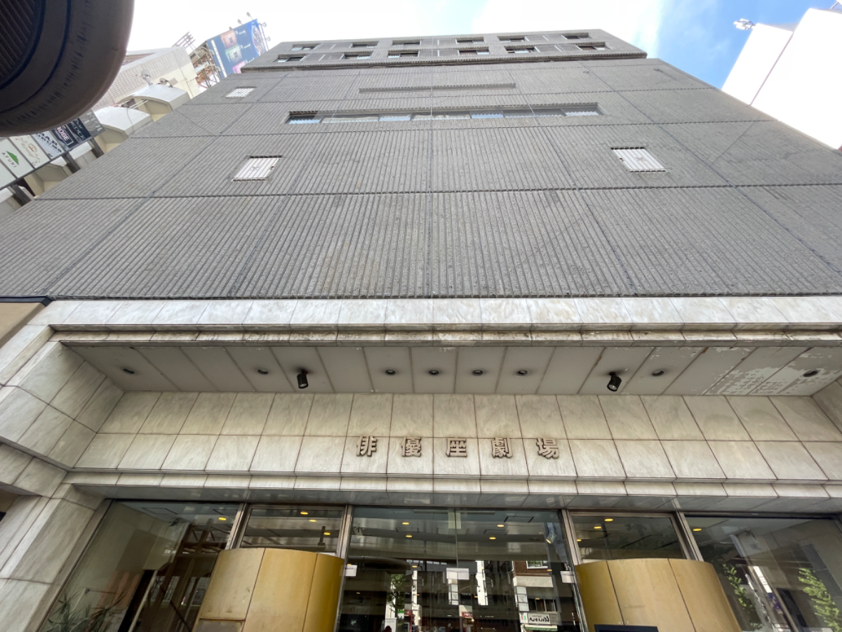 v20250427023809/fresh/building/J00100383567_13