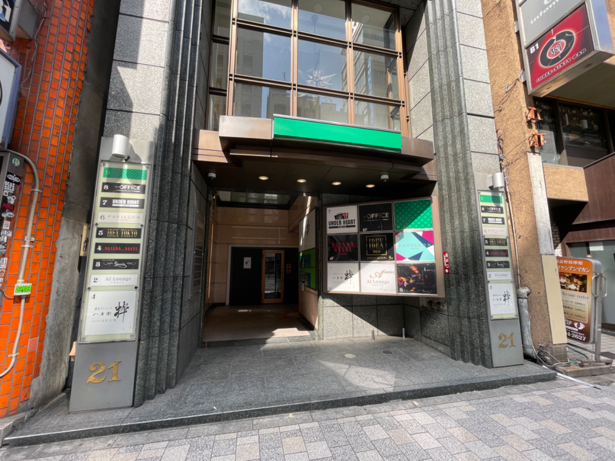 v20250427023809/fresh/building/J00100383735_7