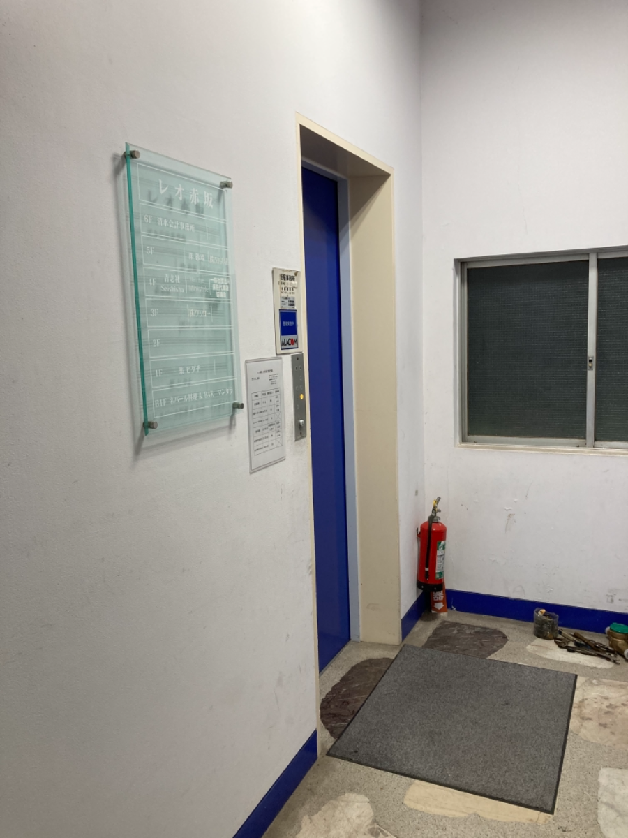 v20250427023809/fresh/building/J00100384279_4