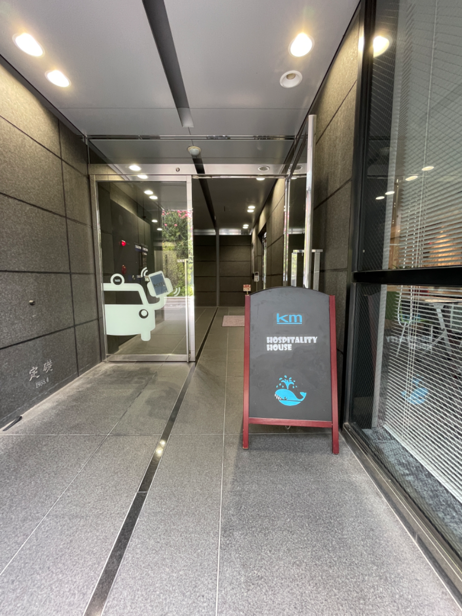v20250427023809/fresh/building/J00100384301_3