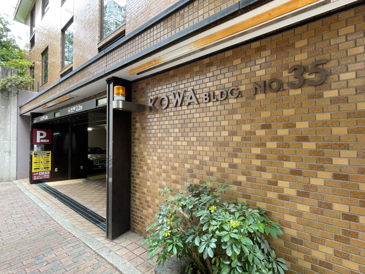 v20250427023809/fresh/building/J00100384535_61