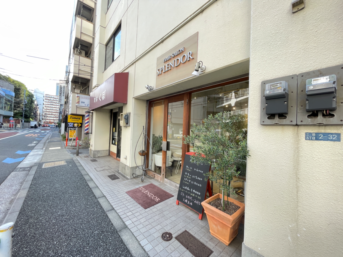 v20250427023809/fresh/building/J00100384714_9