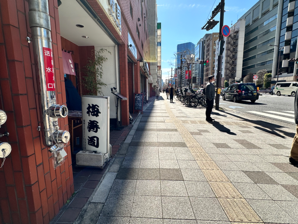 v20250427023809/fresh/building/J00100385043_6