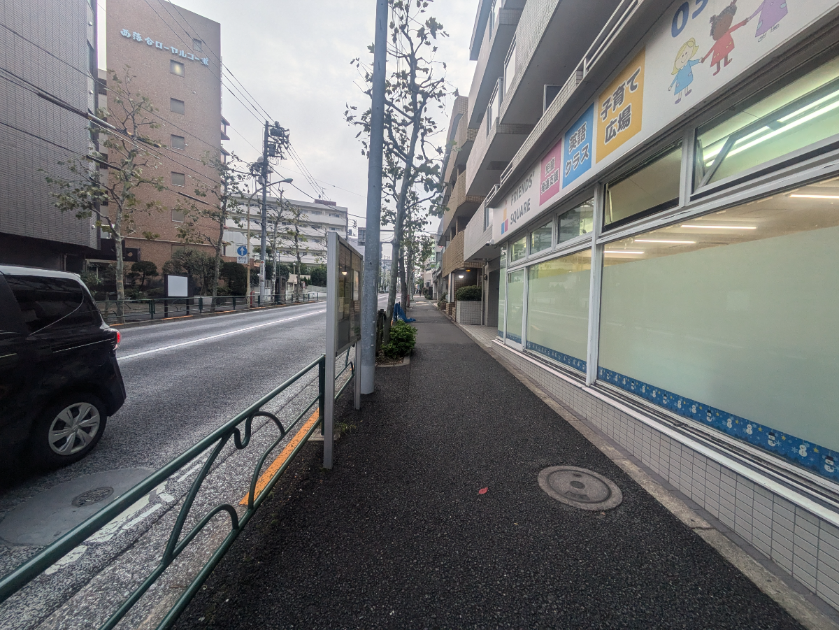v20250506150654/fresh/building/J00100356783_12