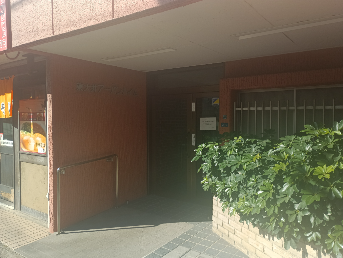 v20250506150654/fresh/building/J00100360001_11