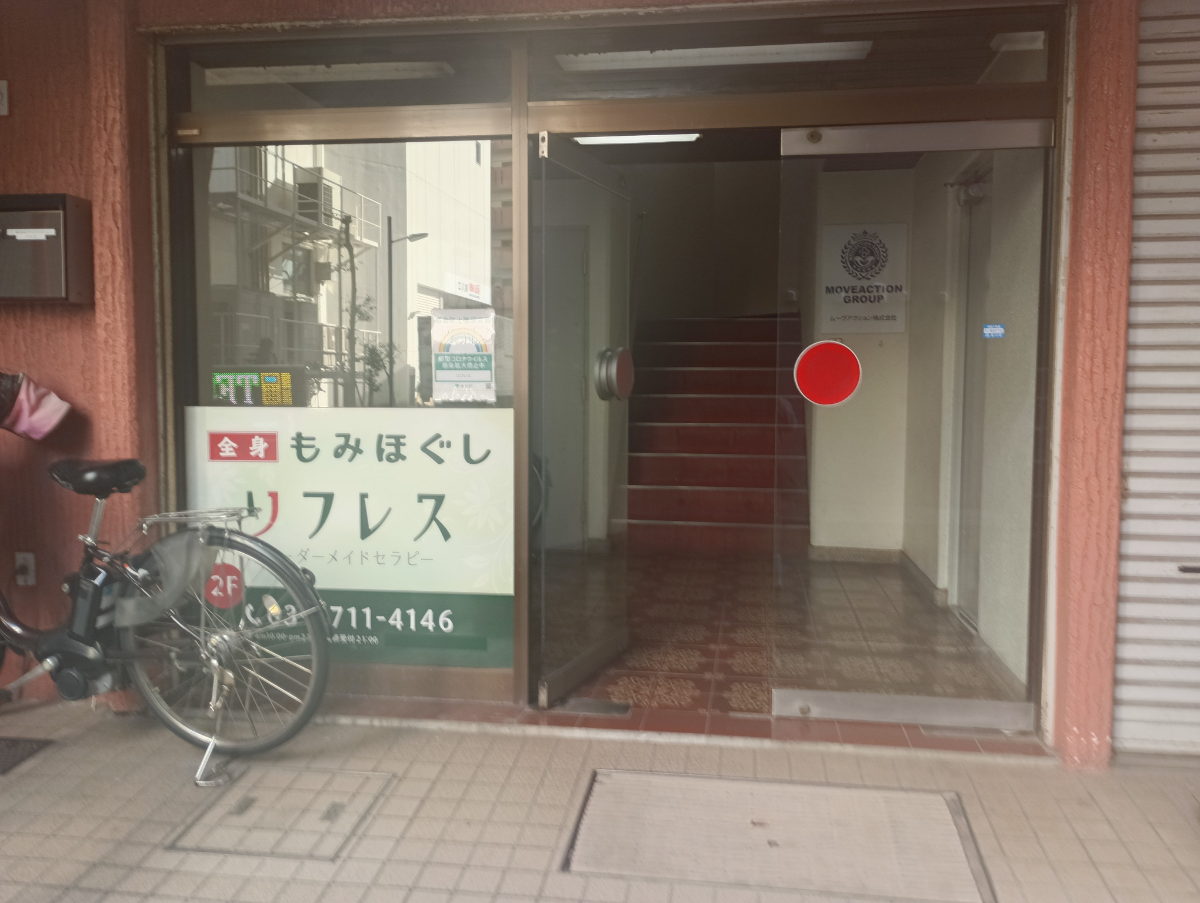 v20250506150654/fresh/building/J00100360001_3