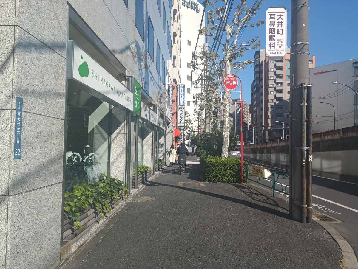 v20250506150654/fresh/building/J00100360455_10