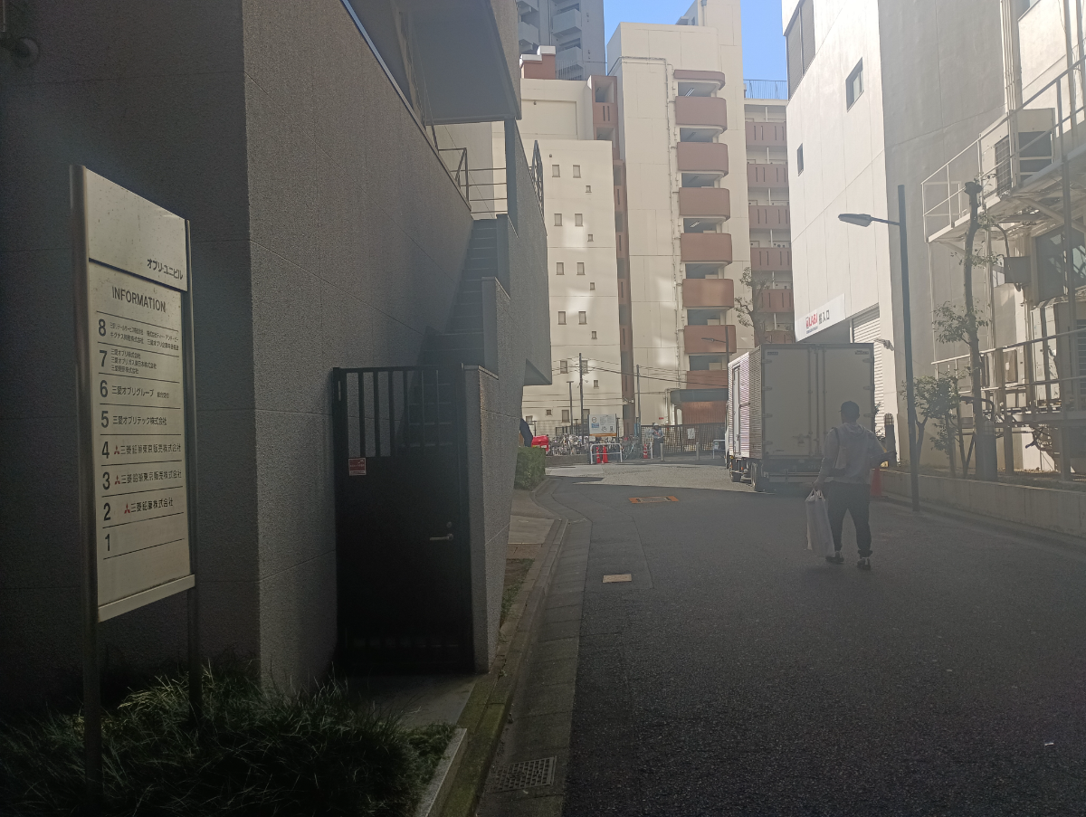v20250506150654/fresh/building/J00100360455_12