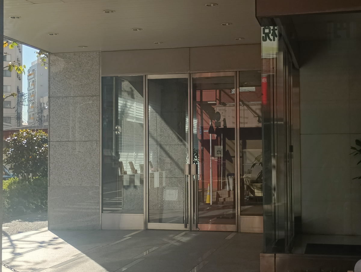 v20250506150654/fresh/building/J00100360455_5
