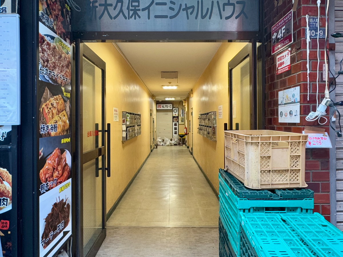 当時のメディア報道・掲載写真