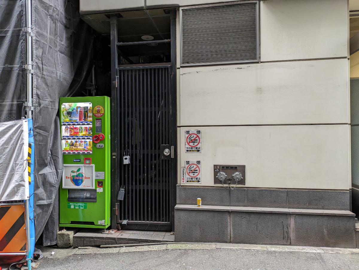 v20250530150901/fresh/building/J00100387536_11