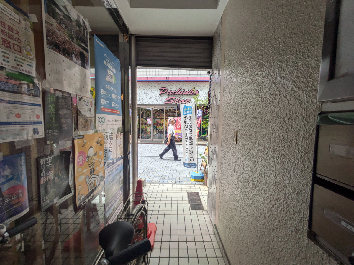 v20250531150552/fresh/building/J00100374590_11