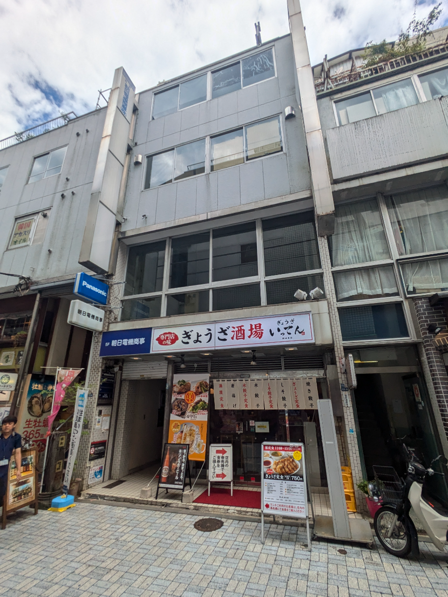 v20250531150552/fresh/building/J00100374590_5
