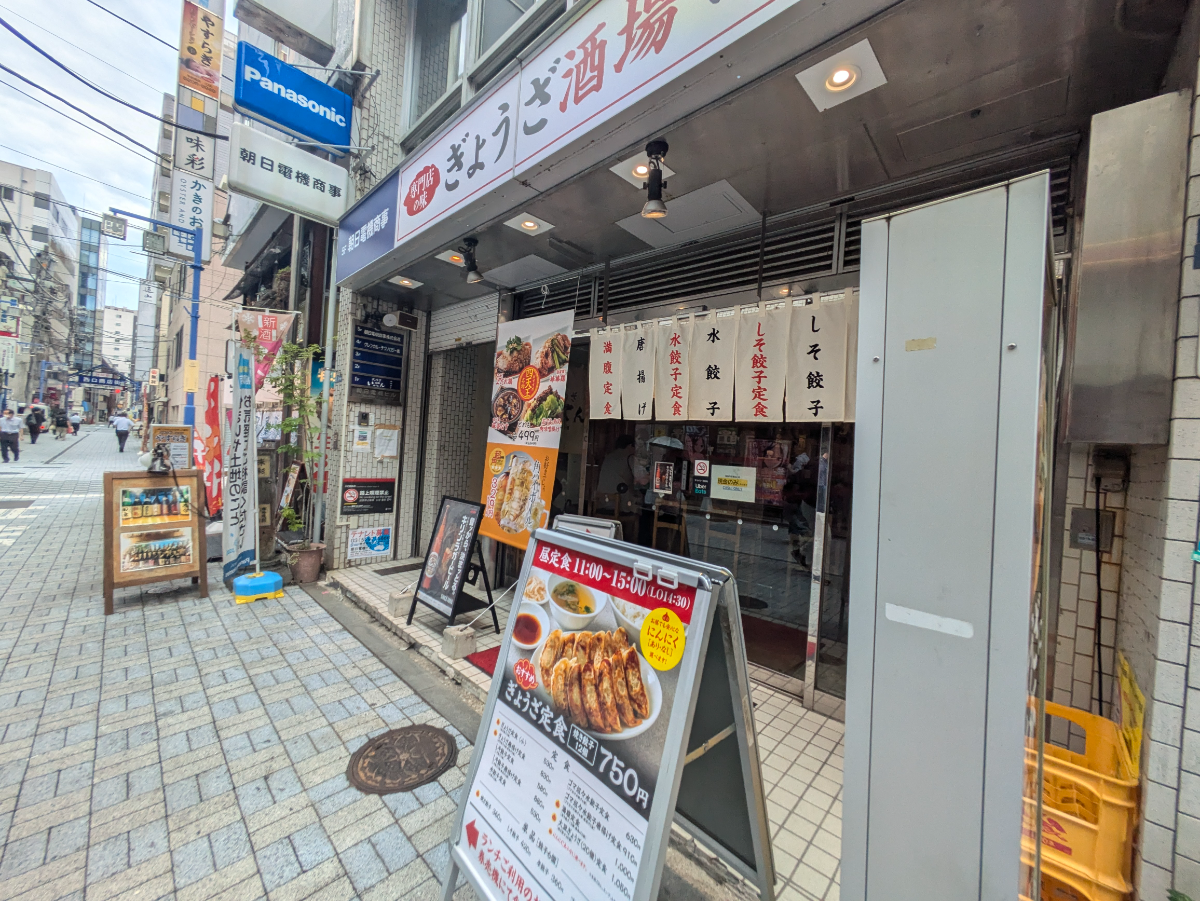 v20250531150552/fresh/building/J00100374590_9