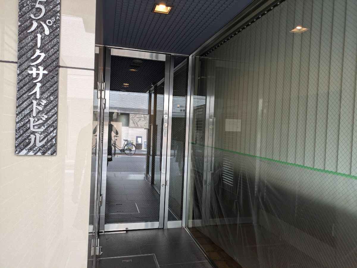 v20250531150552/fresh/building/J00100382626_3