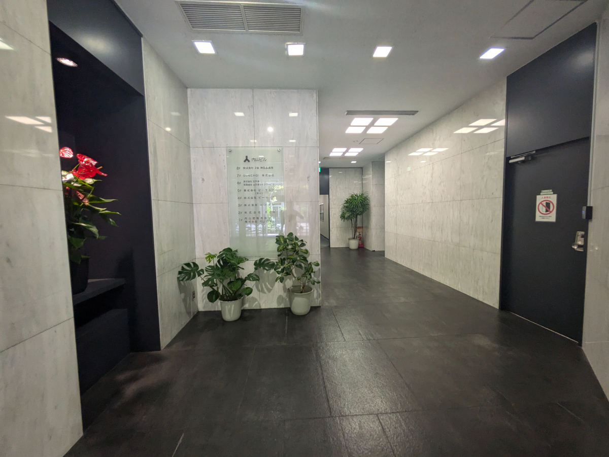 v20250531150552/fresh/building/J00100389641_15
